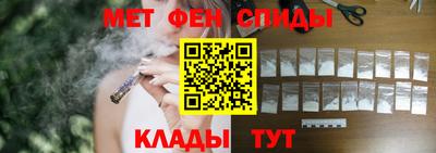 MDMA Изобильный