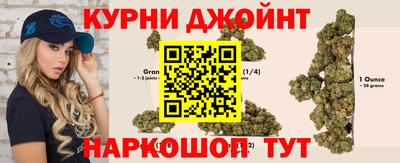 сатива Ипатово