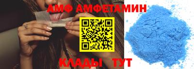 MDMA Изобильный