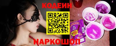а пвп мука Ирбит
