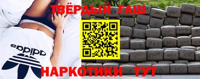 а пвп мука Ирбит