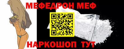 сатива Ипатово
