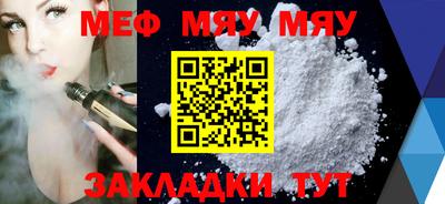 MDMA Изобильный
