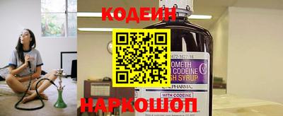 прущие крисы Моздок